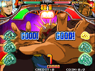 Punch Mania 2: Hokuto No Ken (GQA09 JAA) Screenshot 1